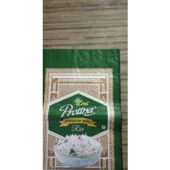 Fine finishing BOPP Rice Bag